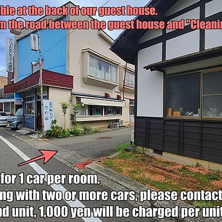 Guesthouse Yadoyadoya Miyada Eksteriør bilde