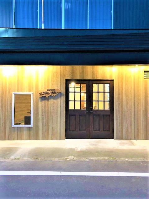 Guesthouse Yadoyadoya Miyada Eksteriør bilde