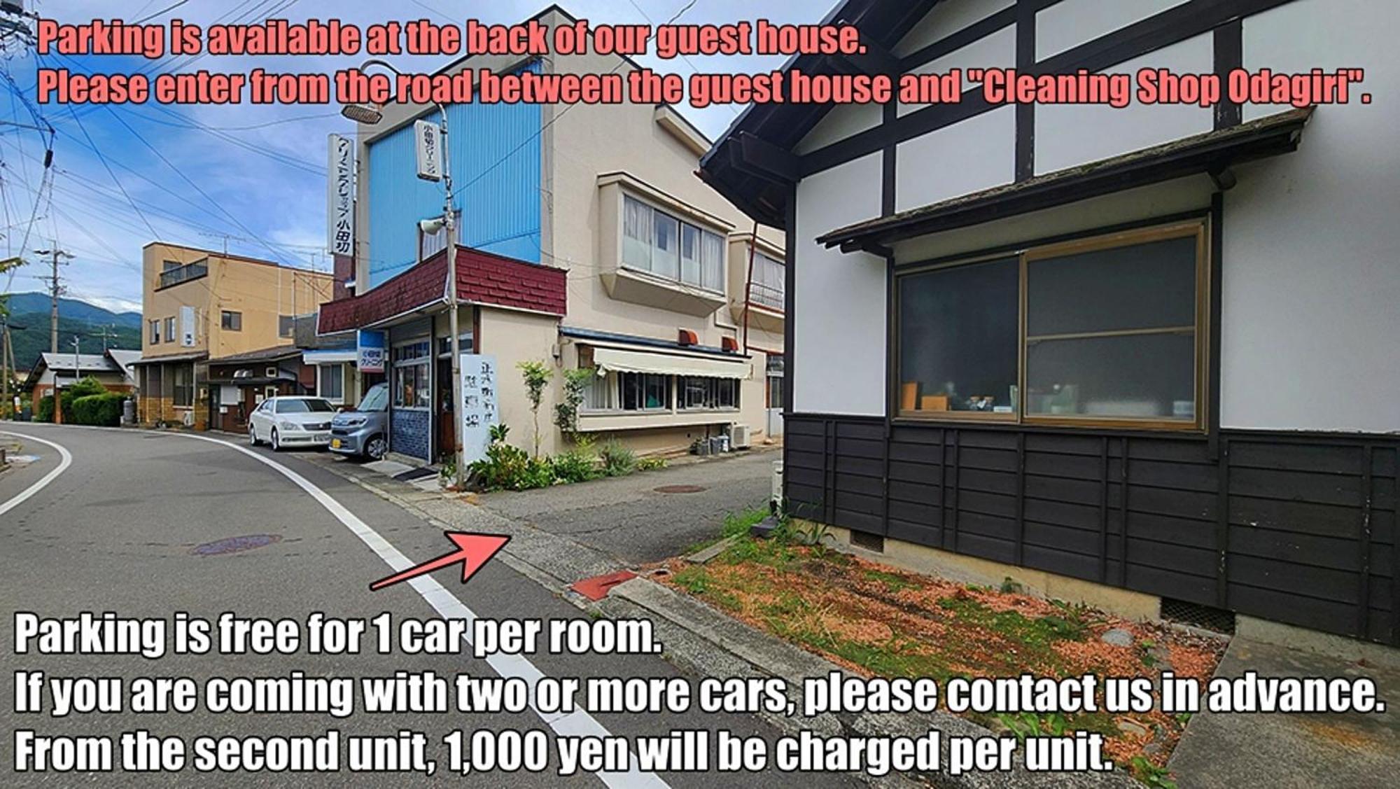 Guesthouse Yadoyadoya Miyada Eksteriør bilde